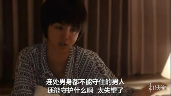 并不是只有爱情动作片！十部突破尺度的日本电视剧