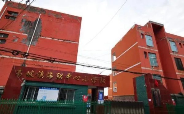 官方是如何回应小学生遭体罚后死亡的？