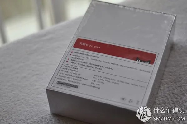 双12的惊喜 一分钱的天猫魔盒开箱晒单