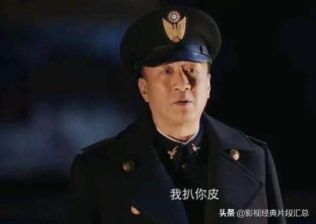 《新世界》算是团圆结局吗？金海没死是不是令您没那么失望？