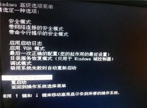 电脑自动重启是怎么回事 电脑持续开机一天有什么损害