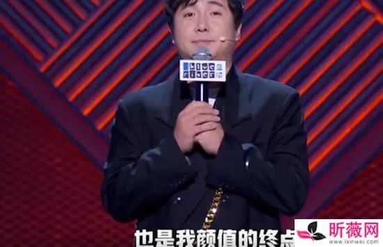 沈腾：我居然沦落到和徐峥撞脸 沈腾脱口秀大会爆梗合集