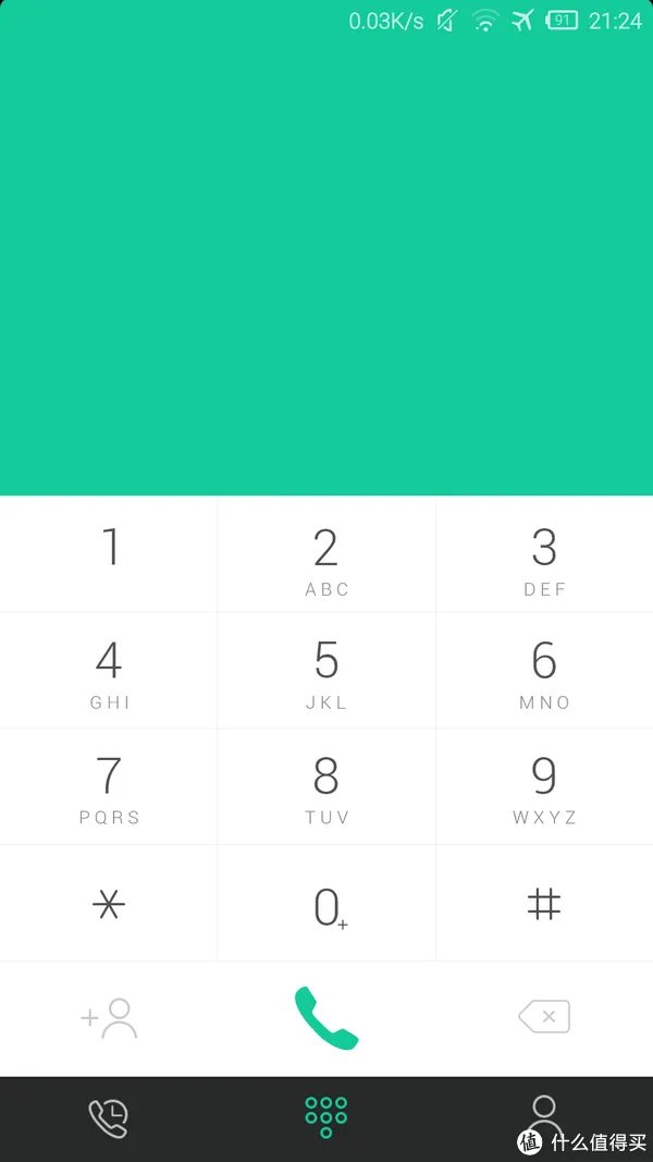 再见，使用一年半的IUNI U2