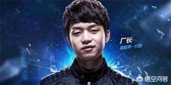 你如何看待有网友说：厂长当年对WE已经仁至义尽了，微笑被打退役是因为一款手游？