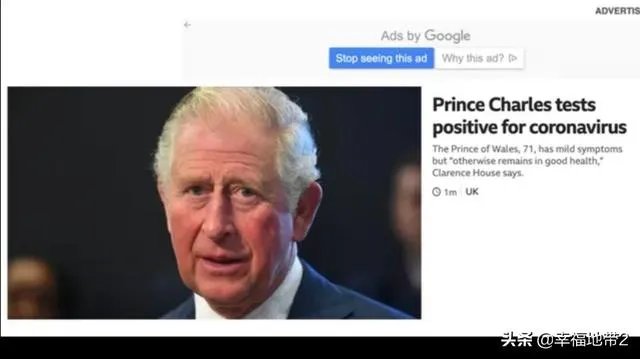 查尔斯王子确诊新冠肺炎意味着什么？