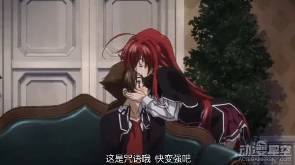《High School DxD》第三季第12集 图解