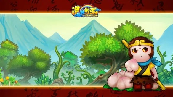 造梦西游3沙僧技能书分别在哪