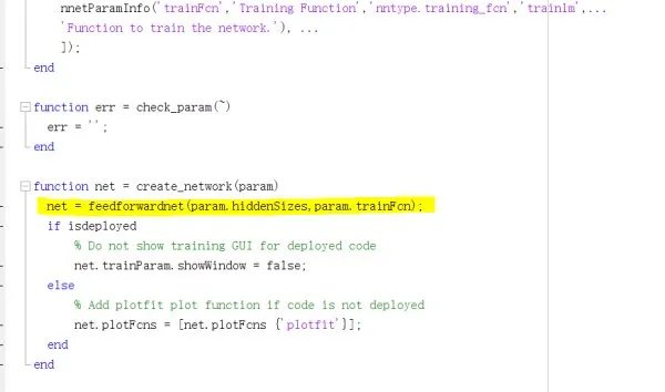 请问大神：函数拟合神经网络（fitnet）是BP神经网络吗？在线等待中。