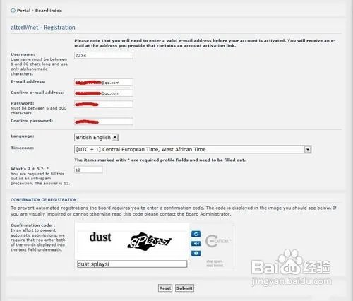《使命召唤7》alterOps联机对战破解使用全教程
