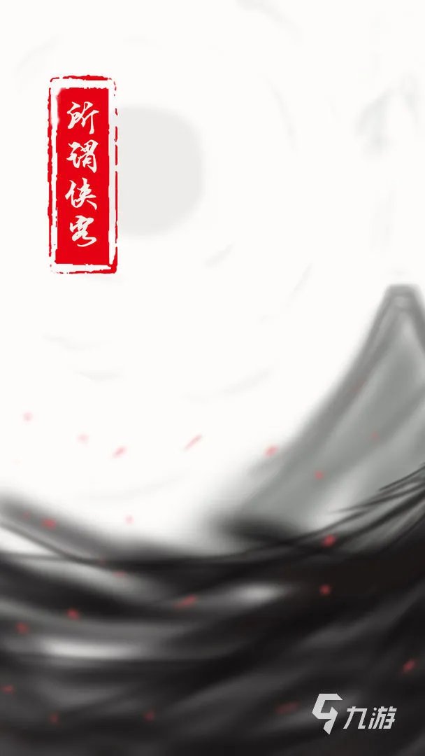 2022角色扮演单机游戏排行榜 耐玩的角色扮演单机游戏推荐