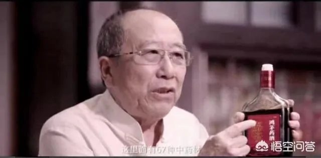 鸿茅药酒事件目前是什么进展？