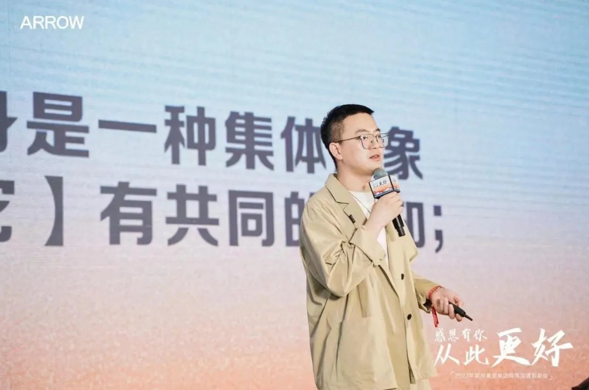 感恩有你，从此更好|箭牌家居集团媒体沟通答谢会圆满举行