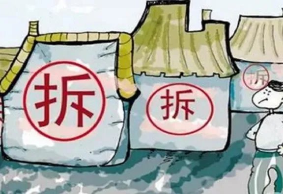 西安房屋征收货币补偿包括哪些费用