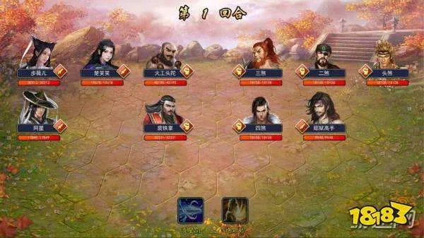 濡沫江湖长安昭狱副本全boss打法攻略详解