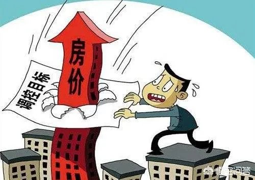 深圳房价即将迎来一次暴涨么？