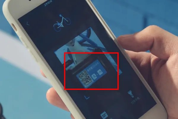 哈罗单车怎么解锁？