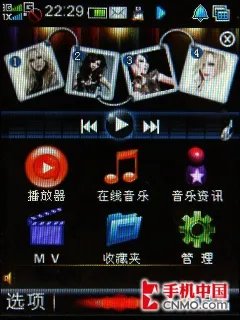 平民级EVDO双网双待手机 酷派E506评测