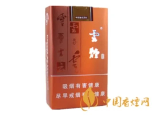 云烟黑金刚烟多少一包 云烟黑金刚香烟价格表和图片2021