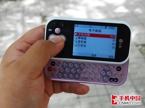 青春专属！超Q侧滑全键盘LG KS360评测