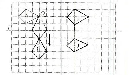 画一画，说一说.