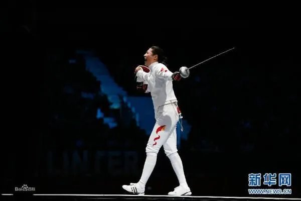 申雅岚的静坐事件