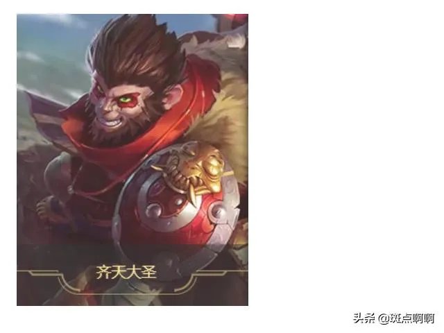 无限火力中哪个英雄厉害，比较猛？