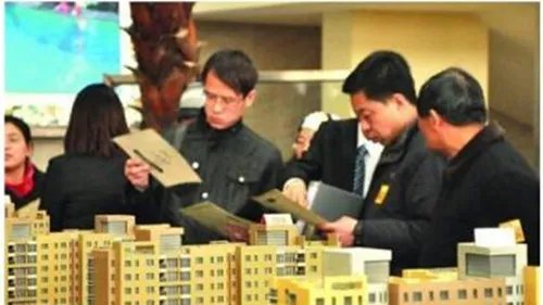 上海公积金可以在外地买房吗