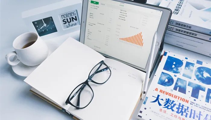 报表的作用 报表的作用是什么