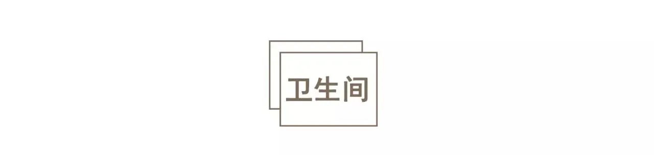 北京86㎡鸡肋户型，8处神奇改造，让面积增大一倍！
