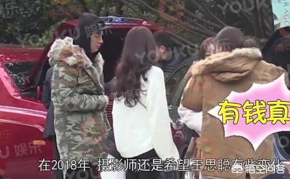 怎么看待PG One和李小璐这件事？