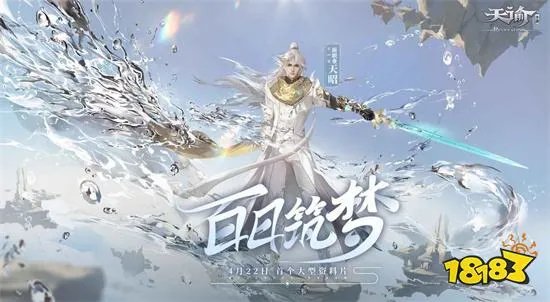 大型乐趣十足的角色扮演网游哪些(2023最火的大型3d角色扮演手游盘点)