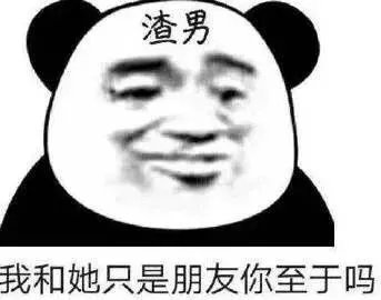 罗志祥发文回顾九年恋爱点滴，并再次向周扬青道歉，你觉得他们会复合吗？