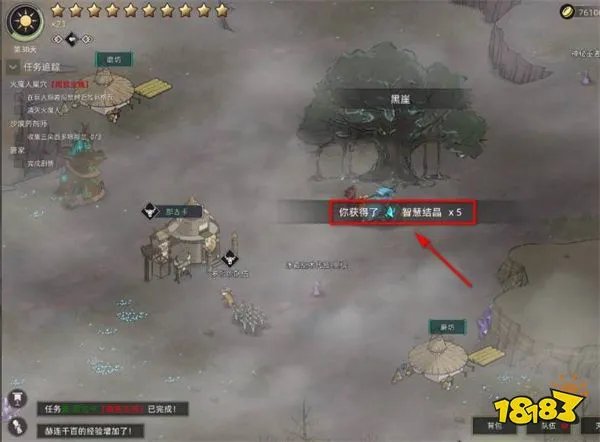 部落与弯刀阿绫怎么归队 阿绫归队方法