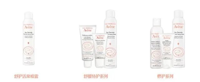 雅漾护肤品怎么样