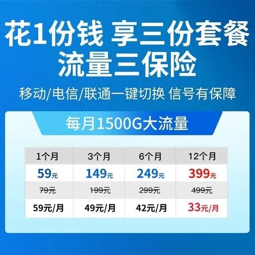 【手慢无】限时抢购！上赞无线网卡到手价119元