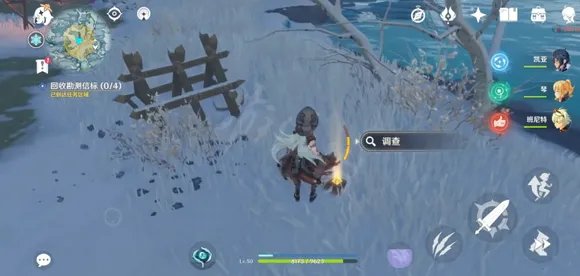 原神雪山勘测信标位置