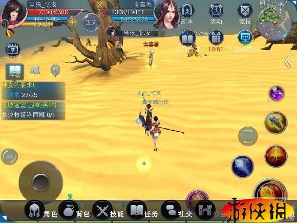 《Ygame》评测:高端大气上档次