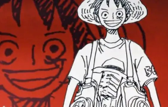 海贼王red大陆上线时间