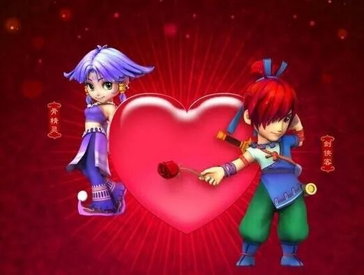 梦幻西游情侣游戏名字大全