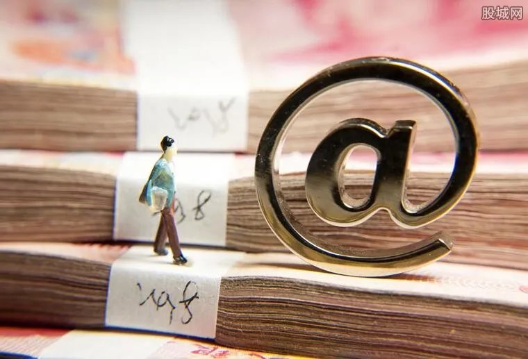 壹宝贷最新消息 警方呼吁投资者快报案维权