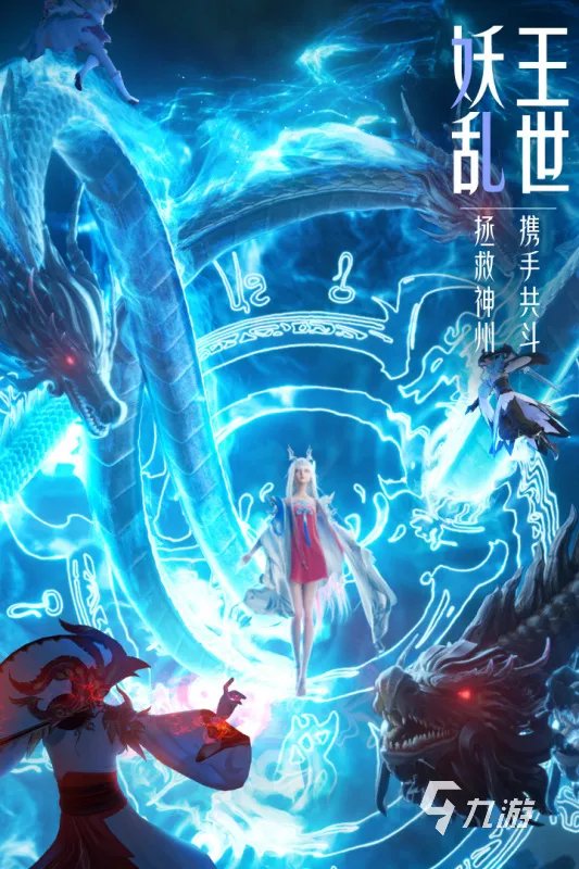 2022比较好玩的网络游戏有哪些 特别好玩的网络游戏推荐