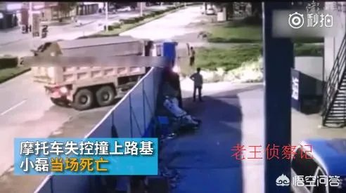 15岁少年飙车意外身亡，过路司机判责51万，你怎么看？