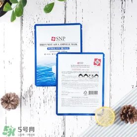 snp燕窝面膜怎么样？snp燕窝面膜好用吗