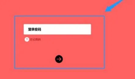wifi上传速度慢解决方法