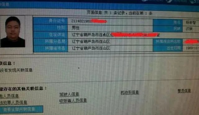 《英雄联盟》的主播小智到底长什么样子？有没有真实的照片？