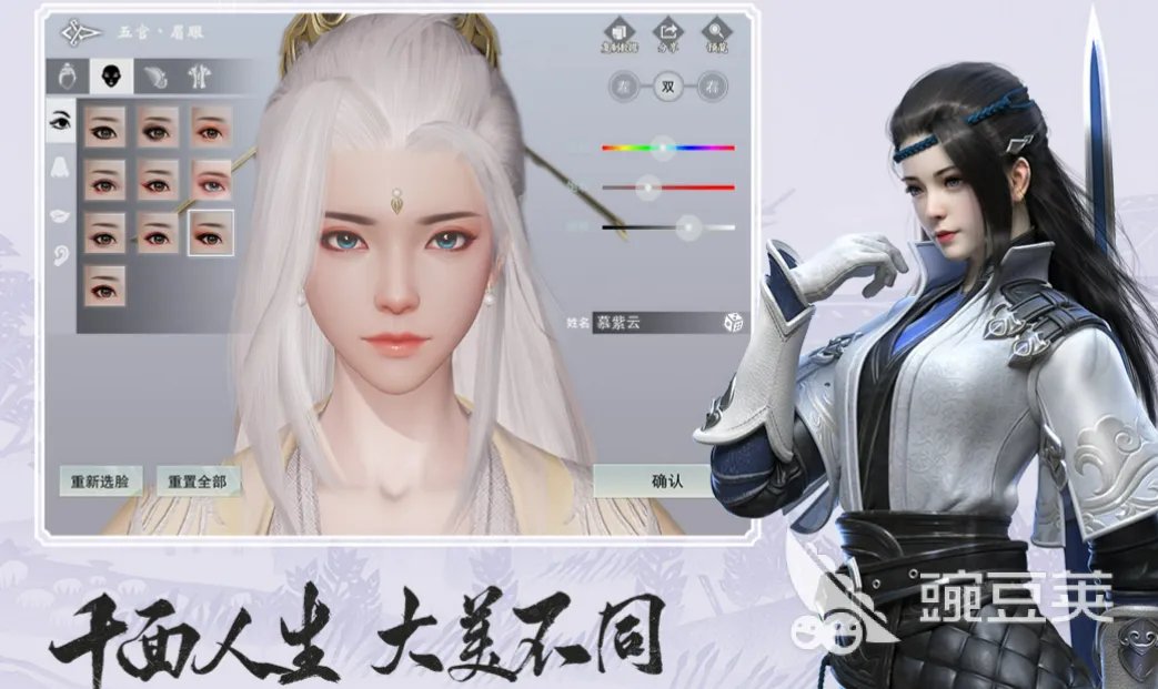 2022最新公测的大型网游排行榜 零氪的大型网游推荐