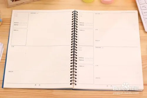 这么快速的整理制作错题本