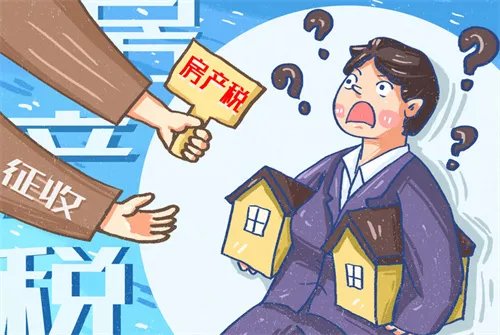 继承房产20%的税怎么算