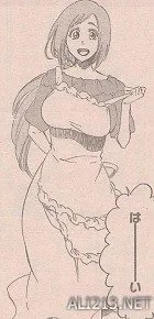 《死神》最终话图透 恋次和露琪亚的小孩真面目公开