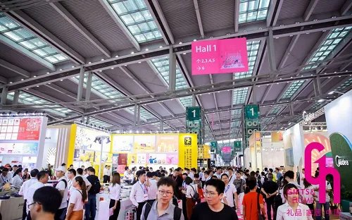 2019第27届秋季深圳礼品家居展盛大开幕